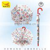 Kids Safty Cheap Umbrella With Curved Handle With Printing Pattern thumbnail-3