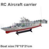 Remote Control Boat Challenger rc Boat 1:275 rc Aircraft Carriers thumbnail-1