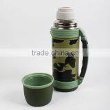 VC-S104 Camouflage Double Wall Vacuum Cup thumbnail-4