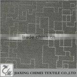 Hot Stamping Gauze 600D Nylon Oxford Fabric thumbnail-2