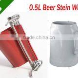 0.5L Beer Stein Wrap