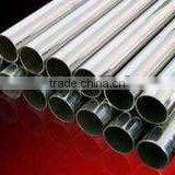 power plant condenser tube