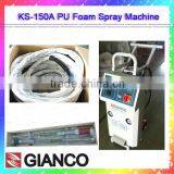 2016 Wall Insulation Spray Paint Machine