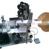 MT-60B Square Bottle Labeling Machine(With Printer)