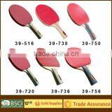 BEST SALE Training Table Tennis Bat