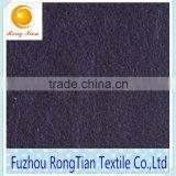 2015 New Arrival Dark Blue Weft Knitting Flannelette Coral Fleece Fabric