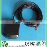 Factory Price High Quality GPS Car Antenna Wireless GPS Antenna thumbnail-4