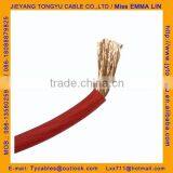 Ground Cable Car Amplifier Power Cable 8GA Cable thumbnail-2