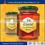 Wholesale China Factory Export 250ml Round Glass Honey Jar