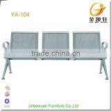 Global Office Complete 4-seat Barber Shop Waiting Chairs thumbnail-2