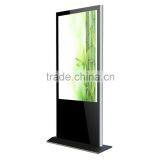 55" TFT LCD Floor Standing All in One Touch pc thumbnail-4