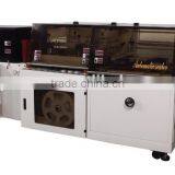 VERTICAL AUTOMATIC L-TYPE SEALING & SHRINKING PACKAGER SHRINKING WRAPPING MACHINE