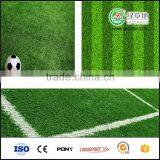 2016 New arrival PE+PP Material landscaping sports artificial grass