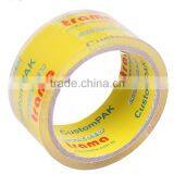 Grade A UK 45mic*48mm*66m Clear BOPP Packing Carton Tape thumbnail-4