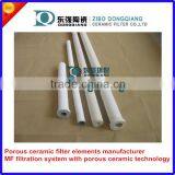 Micron Porous Ceramic Filter Tube