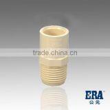 ASTM D2846 Hot Water ERA CPVC Pipe Fittting Male Adaptor