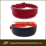 China factory professional custom leather weightlifting belt
