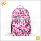 China brand custom lady large capacity colorful laptop bag backpack