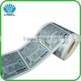 High Quality Custom Waterproof Self Adhesive Electronic Private Label thumbnail-3