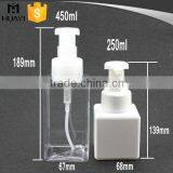 450ml square liquid soap bottle with foamer pump