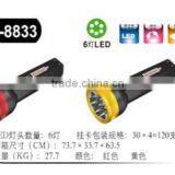 6 LED Bulbs Rechargeable Led Flashlight With Logo LED-8833