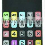 I Phone Calculator