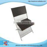 Personalized Folding Beach Chair thumbnail-1