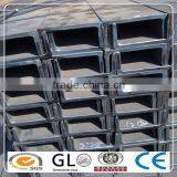 Mild Steel Channel thumbnail-2
