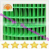 PVC Welded Wire Mesh Fence thumbnail-1