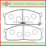 Wholesale Rear Axle Brake Pads for HYUNDAI COUPE Brake Pad thumbnail-1