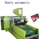 Kitchen Aluminum Foil Rewinding Machine thumbnail-5