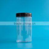 Plastic Cosmetic Jars 12 OZ thumbnail-1