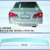ABS REAR SPOILER FOR CIVIC ' 06-2010