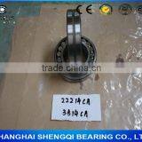 Sealigning Roller Bearinglf 22214CA/W33 22214CC/W33 22214MB/W33 22214E/W33 22214M/W33 thumbnail-5