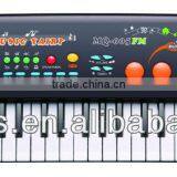 37 Keyboards Teaching Electronic Keyboard MQ-005FM