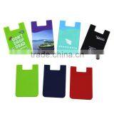 3M Sticker Silicone Smart Wallet,iwallet for Mobile Phone Silicone Card Holder thumbnail-1