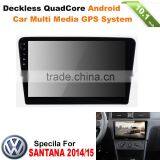 Android Car Dvd Radio Stereo With HD Touch Screen 1024x600 for NEW SANTANA A9 Chip Car Dvd WIFI 3G 16GB Flash 2013 2014 2015 thumbnail-1