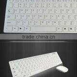 2.4g USB Wireless Keyboard Mouse Combo With White Color for Computer/laptop thumbnail-2