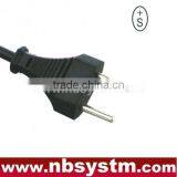 Power Cord thumbnail-1