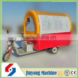 Tricycle fast food cart/bbq trailer for sale