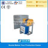 Degradeable HDPE Film Machine for Agriculture Film thumbnail-6