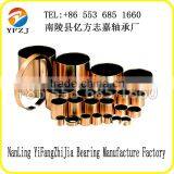 SF-2X Composite Sleeve Oil-retaining Bearing High Performance Cheap Price Bearing Series Customized OEM thumbnail-1