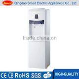 Portable Hot And Cold Cooling Freestanding Bottled Water Dispenser thumbnail-3