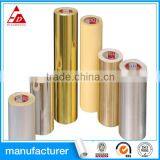 SELF ADHESIVE PVC / PET HOLOGRAPHIC FILM thumbnail-1