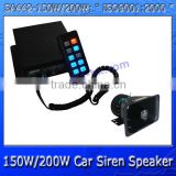 150W/200W 12v electric police car siren speaker SA442-150W/200W