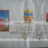 Wholesale China Fabric TC 90/10 White Poplin thumbnail-1