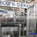 Draught Beer Machine/Beer Packing Machine 1000-8000bph