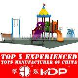 Plastic Kids/adults Outdoor Train Play thumbnail-1