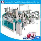 Full Automatic Thermal Paper Slitting Rewinding Machine,thermal Paper Making Machine
