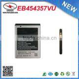 EB454357VU OEM Battery For Samsung EB454357VU per Galaxy Y S5360 S5380 Wave S5300 Pocket thumbnail-1